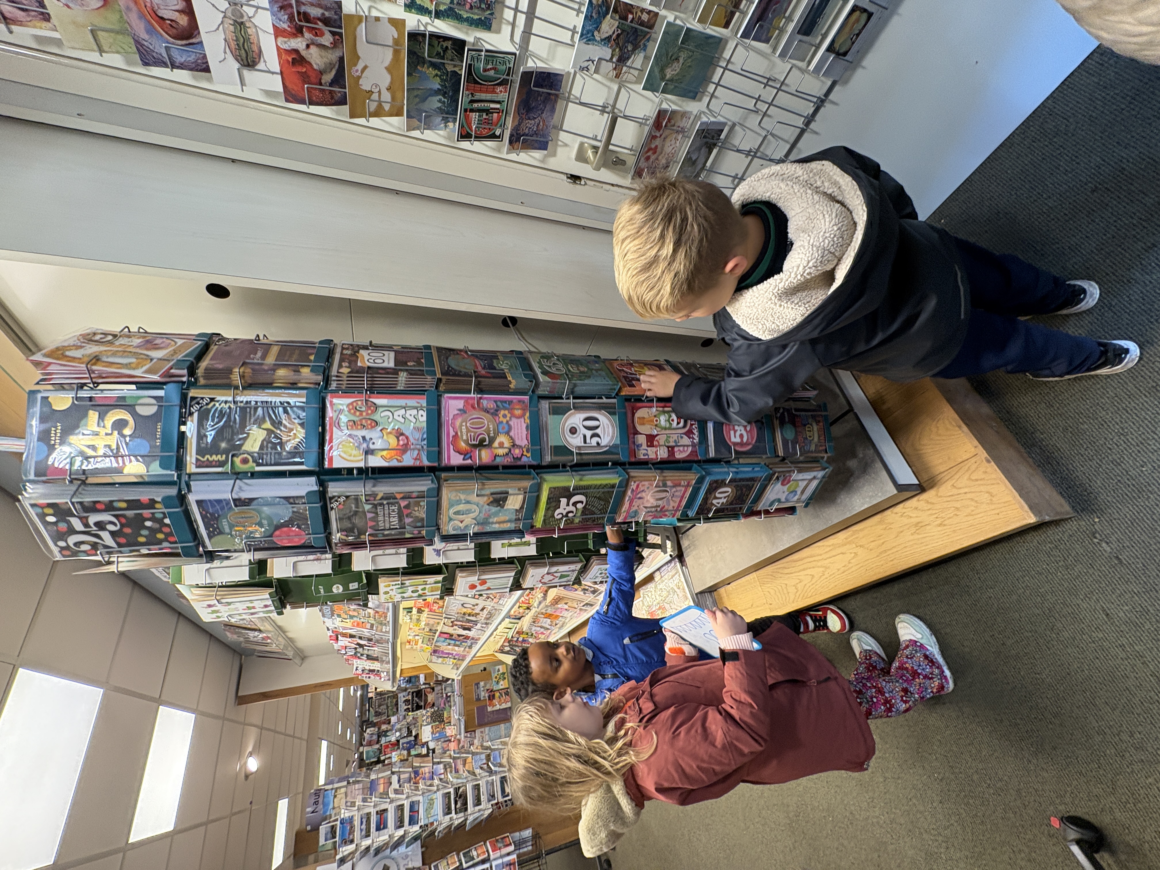 De wereld om ons heen 